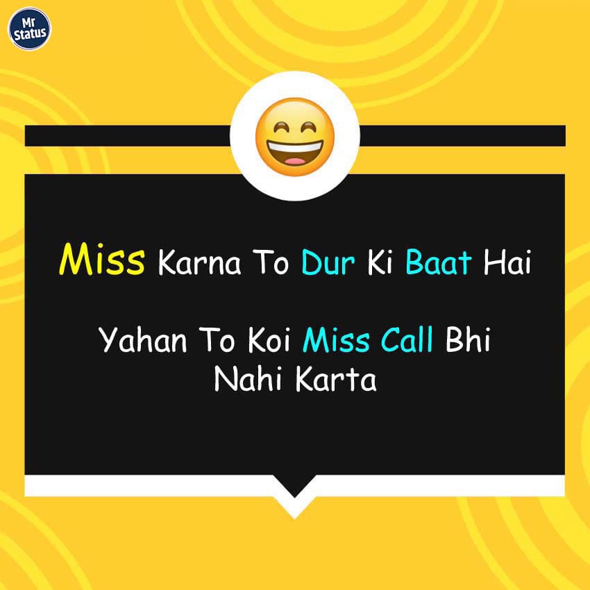 Download free status image